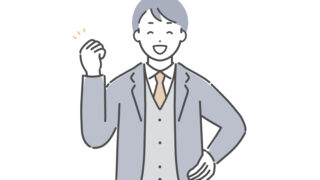 【素行調査】千葉市花見川区・30代男性