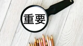 千葉市の離婚トラブルから見る「証拠」の重要性と探偵の役割