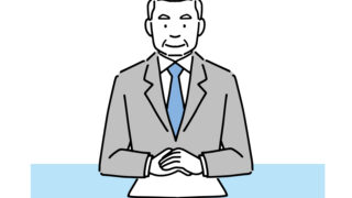 浮気調査｜千葉市美浜区在住 50代男性