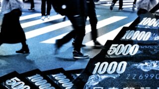 【実例】仕送りは何に？親が決断した日｜千葉市 素行調査