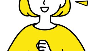 【浮気調査】市原市在住・30代女性