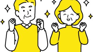 【嫌がらせ調査】千葉市若葉区在住・60代男性